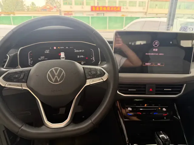 Volkswagen Tayron — Фото автомобиля 12