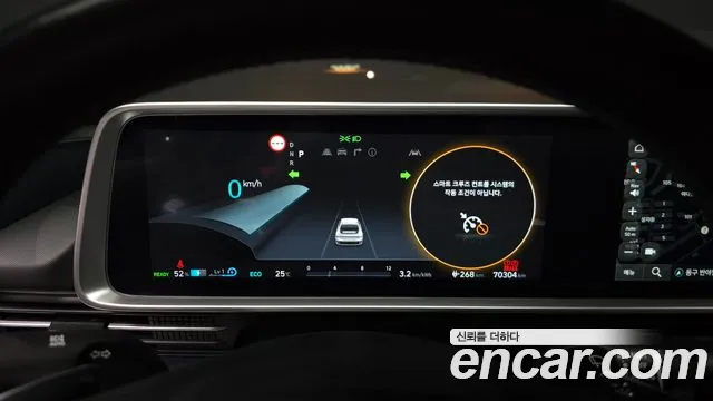 Hyundai Ioniq 6 — Фото автомобиля 11