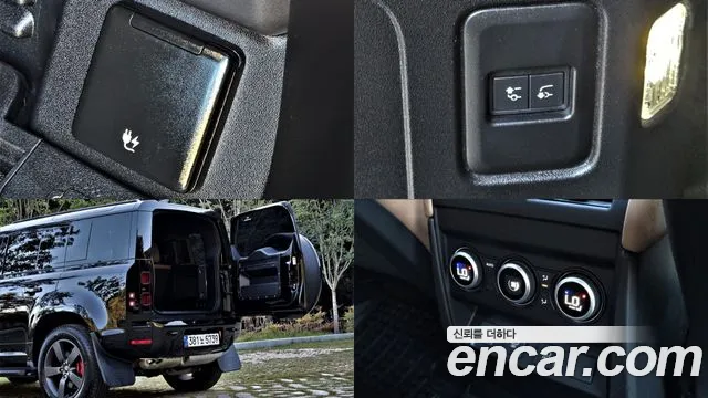 Land Rover Defender L663 — Фото автомобиля 19