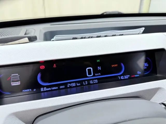 Geely Panda — Фото автомобиля 18