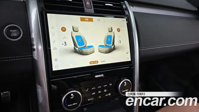 Land Rover Discovery — Фото автомобиля 14