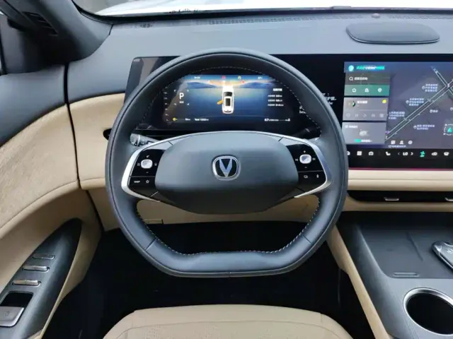 Changan CS75 Plus — Фото автомобиля 15