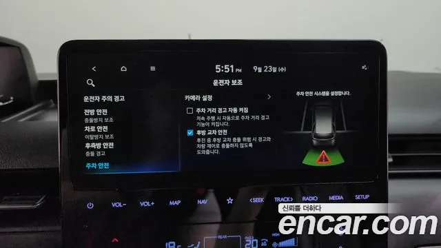 Hyundai Staria — Фото автомобиля 29