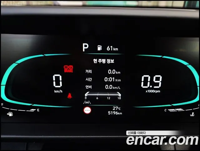 Hyundai Casper Casper (New) — Фото автомобиля 8