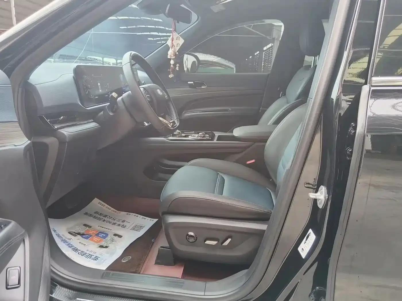 Ford Lingrui 2023 Model EcoBoost 170 Prestige Leading — Фото автомобиля 7