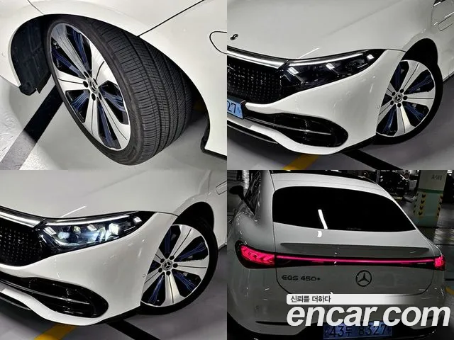 Mercedes-Benz EQS V297 — Фото автомобиля 10