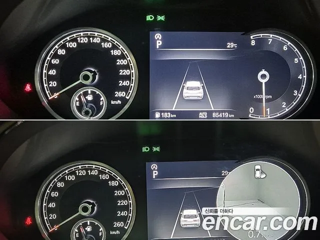 Genesis GV70 — Фото автомобиля 14