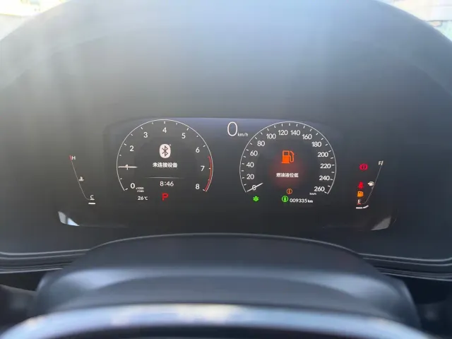 Honda Integra — Фото автомобиля 10