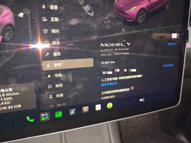 Tesla Model Y — Фото автомобиля 8