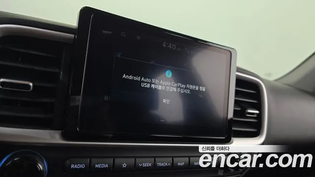 Hyundai Venue Venue 1.6 Modern Plus — Фото автомобиля 19