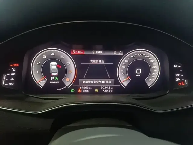 Audi A6L — Фото автомобиля 11