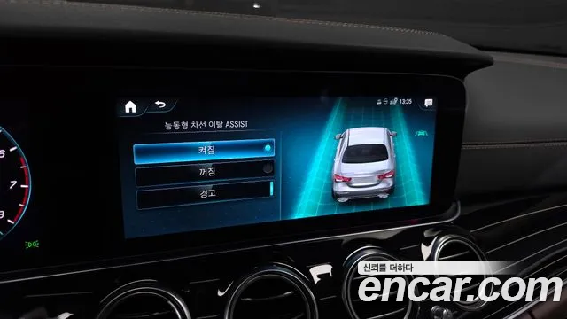 Mercedes-Benz E-Class — Фото автомобиля 24