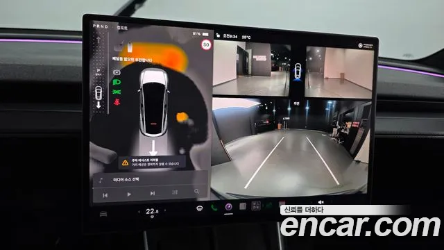 Tesla Model Y — Фото автомобиля 15