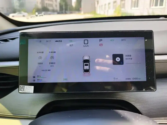 BYD Seal 05 DM-i — Фото автомобиля 14