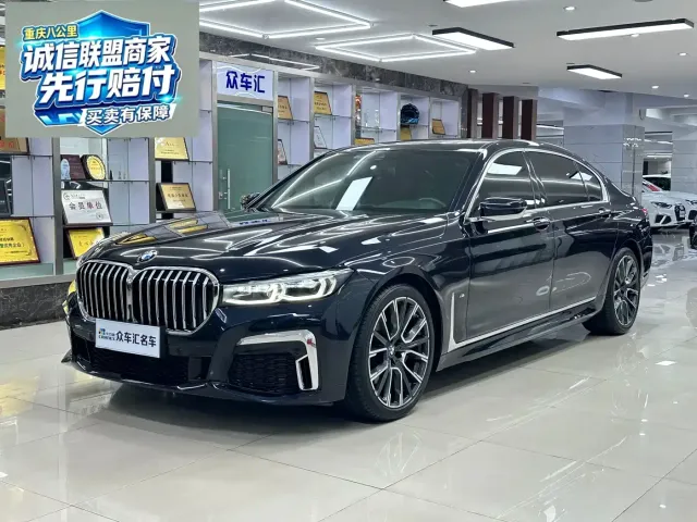 Фотография автомобиля — BMW 7 Series