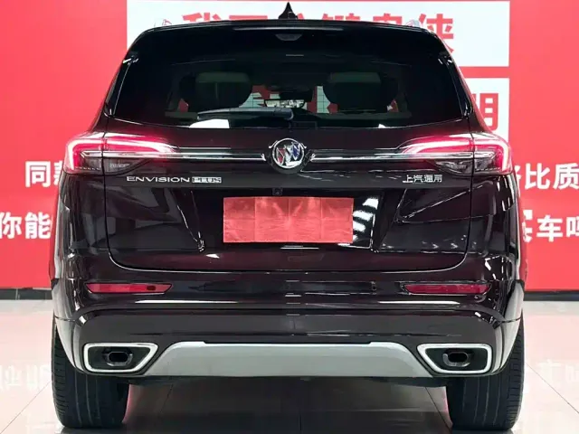 Buick Envision Plus — Фото автомобиля 6