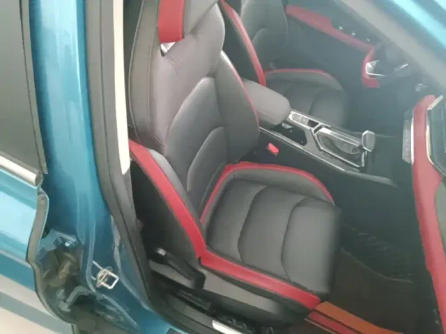 Geely Emgrand S — Фото автомобиля 24