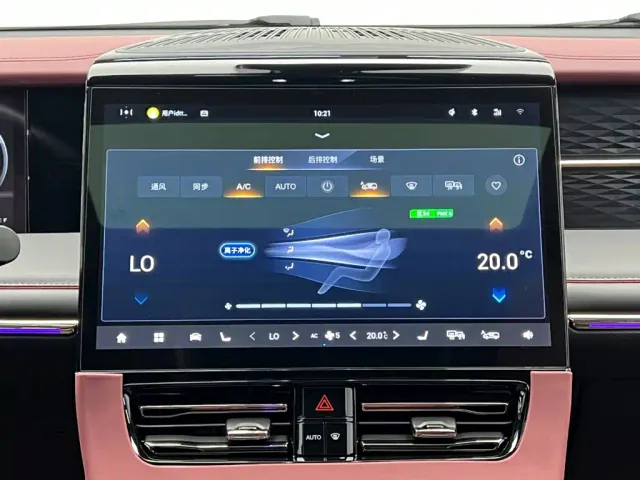 GAC Trumpchi M8 — Фото автомобиля 25