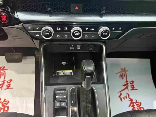 Honda Breeze — Фото автомобиля 12