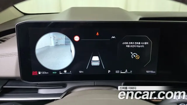 Kia Carnival 4th Gen — Фото автомобиля 11