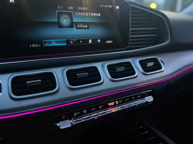 Mercedes-Benz Mercedes-Benz GLE 2023 GLE 450 4MATIC Fashion — Фото автомобиля 15