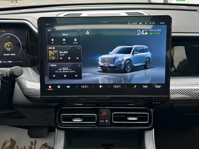 GAC Trumpchi GS8 — Фото автомобиля 17