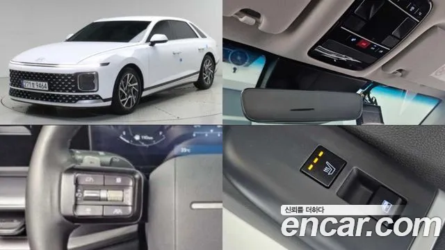 Фотография автомобиля — Hyundai Grandeur GN7