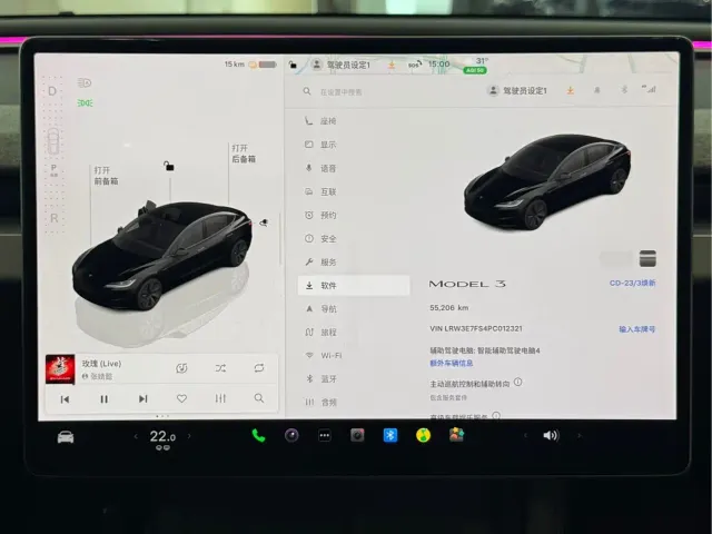 Tesla Model 3 — Фото автомобиля 17