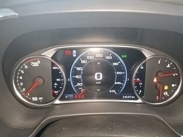 Chevrolet Trailblazer — Фото автомобиля 11