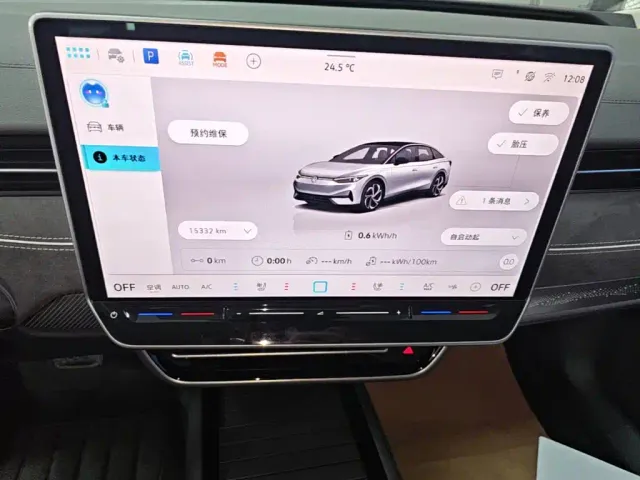 Volkswagen ID.7 Vizzion — Фото автомобиля 12