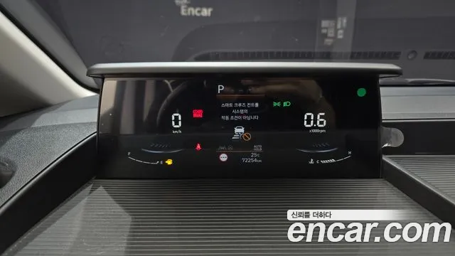 Hyundai Staria Staria L3.5 Карго 5 мест — Фото автомобиля 8
