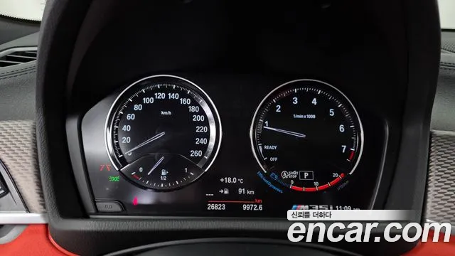 BMW X2 F39 — Фото автомобиля 11