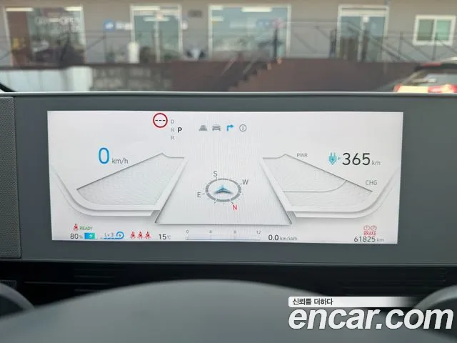 Hyundai Ioniq 5 — Фото автомобиля 8