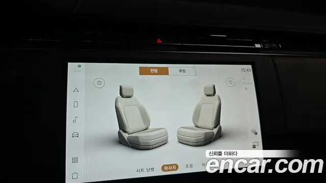 Land Rover Range Rover — Фото автомобиля 16
