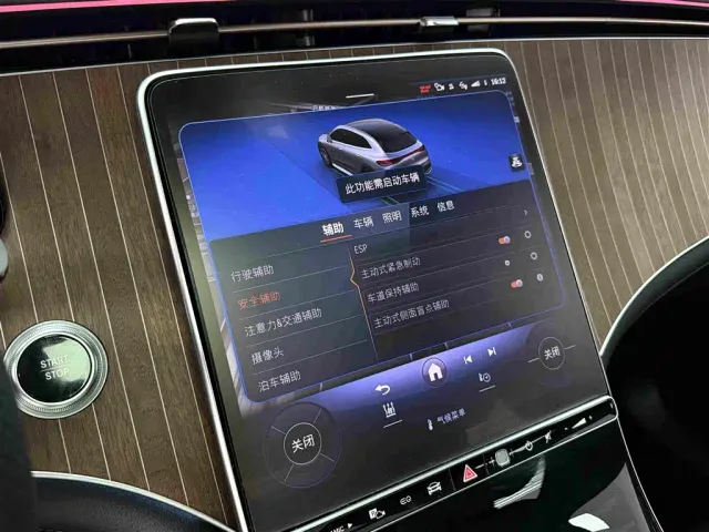 Mercedes-Benz EQE SUV — Фото автомобиля 12