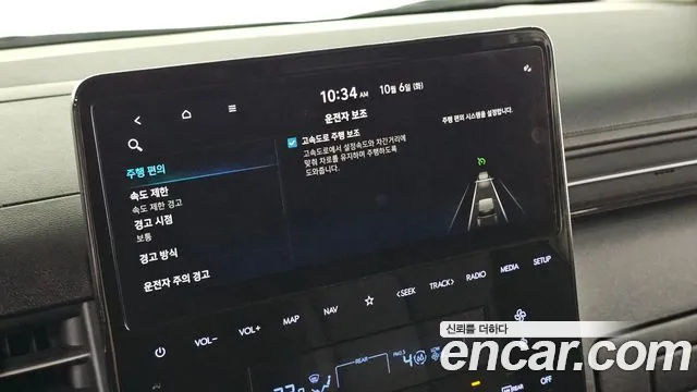 Hyundai Staria — Фото автомобиля 23