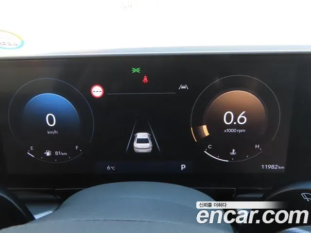 Hyundai Grandeur Grandeur (GN7) 2.5 Бензин 2WD — Фото автомобиля 9