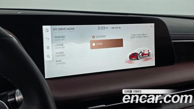 Genesis G90 — Фото автомобиля 21