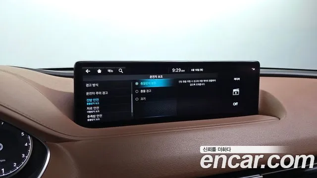 Genesis G80 Бензин 2.5 турбо 2WD — Фото автомобиля 16
