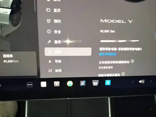 Tesla Model Y — Фото автомобиля 11