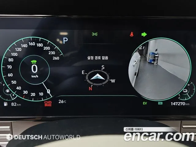 Hyundai Grandeur Grandeur (New) Hybrid — Фото автомобиля 12