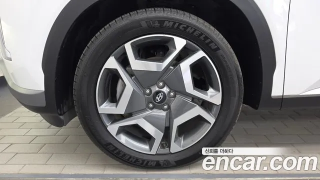 Hyundai Palisade The New Palisade — Фото автомобиля 5