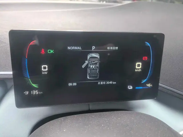 BYD Seagull — Фото автомобиля 15