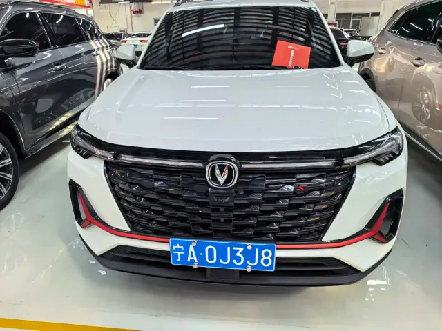 Changan CS35 Plus — Фото автомобиля 2