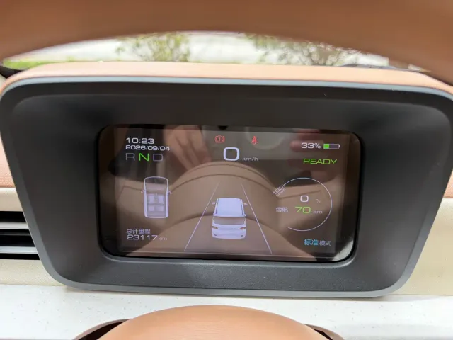 Wuling Hongguang Mini EV — Фото автомобиля 9