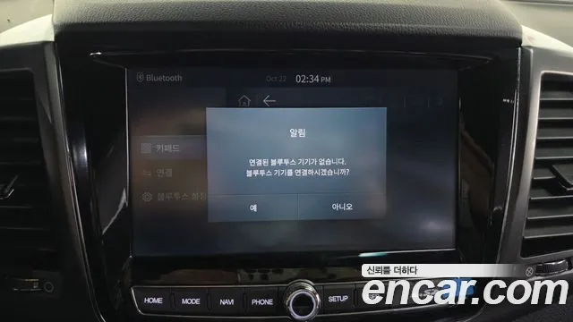 KG_Mobility_Ssangyong Rexton Новый Rexton Sport Khan Дизель 2.2 4WD — Фото автомобиля 12
