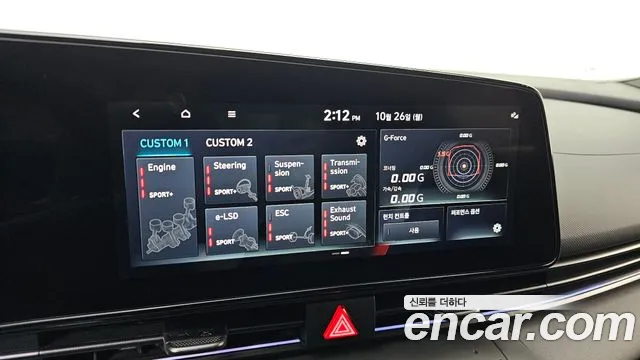 Hyundai Avante CN7 — Фото автомобиля 22