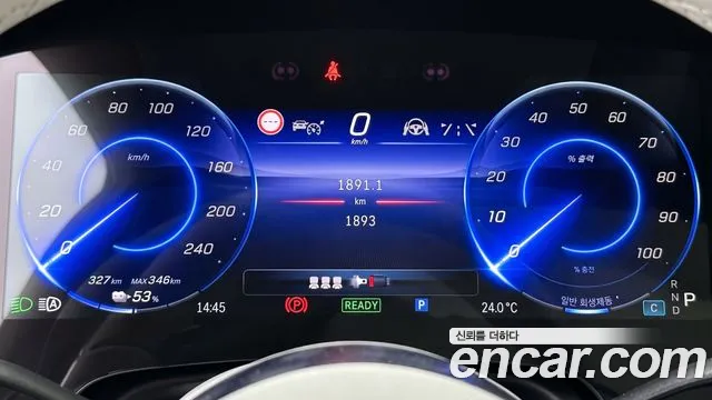 Mercedes-Benz EQE X294 — Фото автомобиля 8