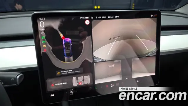 Tesla Model Y — Фото автомобиля 21