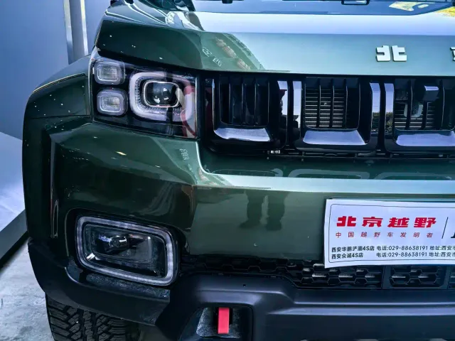 BAIC BJ40 — Фото автомобиля 2